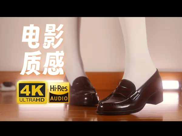 019.芝士好椰 – 梦幻回忆中的制服鞋 6